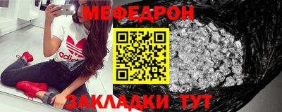 COCAINE Старая Купавна