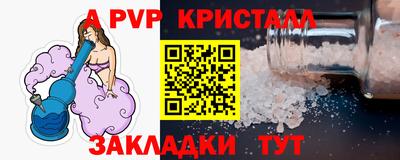 COCAINE Старая Купавна