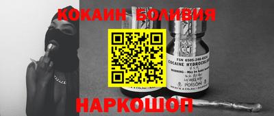 кокс Среднеуральск