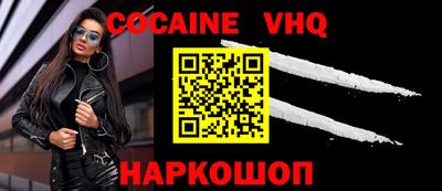 скорость Тверь