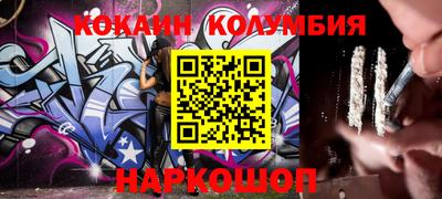 кокс Среднеуральск