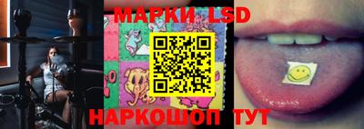 прущая мука Ставрополь