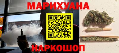 кокс Среднеуральск