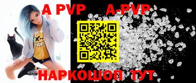 кокс Среднеуральск