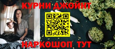 кокс Среднеуральск