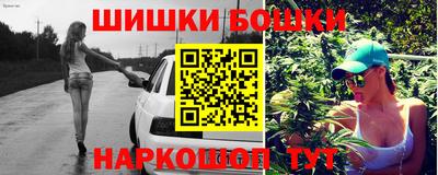 COCAINE Старая Купавна