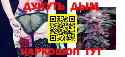 скорость Тверь