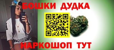 прущая мука Ставрополь