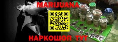 стаф Тара