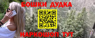 COCAINE Старая Купавна
