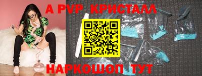 кокс Среднеуральск