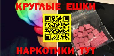 стаф Тара