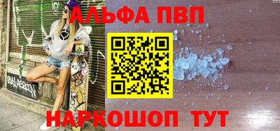 кокс Среднеуральск