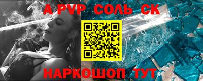 скорость Тверь