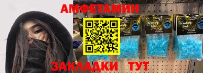 COCAINE Старая Купавна