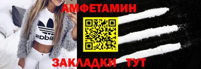 COCAINE Старая Купавна