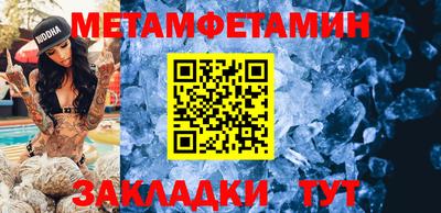 кокс Среднеуральск