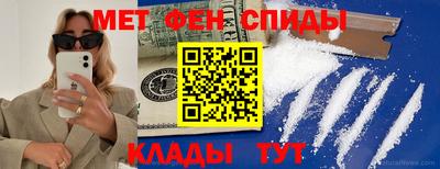 стаф Тара