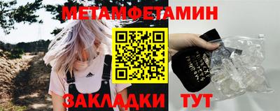 кокс Среднеуральск