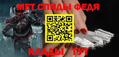 кокс Среднеуральск