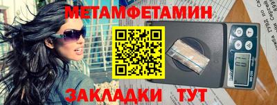кокс Среднеуральск