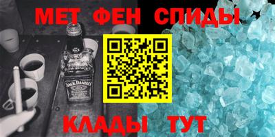 прущая мука Ставрополь